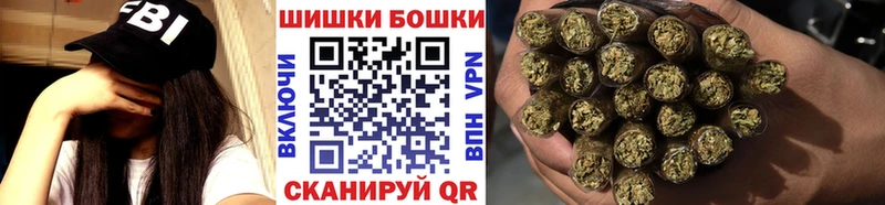 Магазин наркотиков Хабаровск ГАШИШ  Кокаин  APVP  МЕФ 