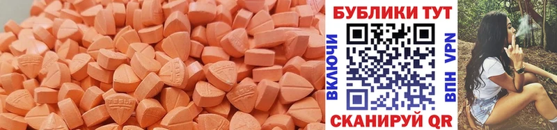 Экстази ешки  shop какой сайт  Хабаровск  MEGA вход 