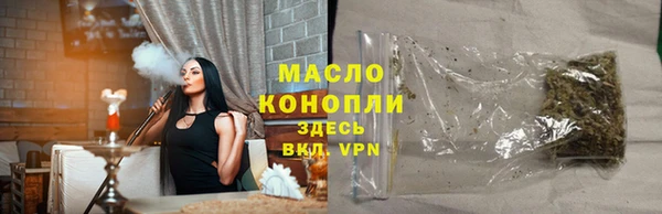 мефедрон Козловка