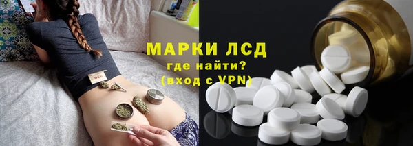 герыч Коряжма