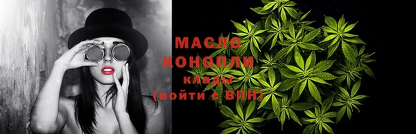гашиш Козельск