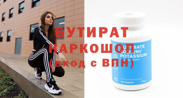 герыч Коряжма