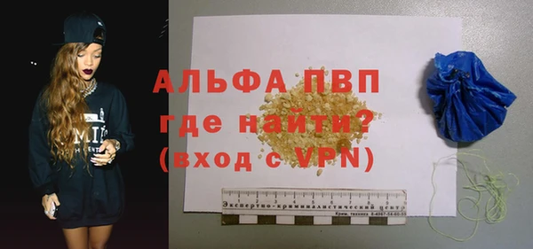 MDMA Корсаков