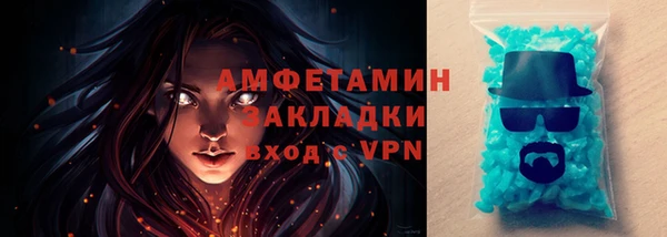 сатива Костерёво