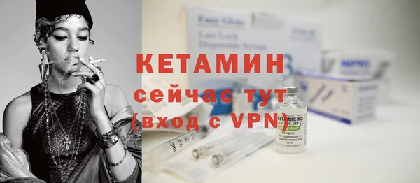 гашиш Козельск