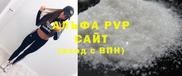 MDMA Корсаков