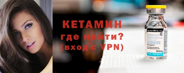 мефедрон Козловка