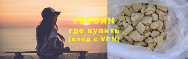 гашиш Козельск