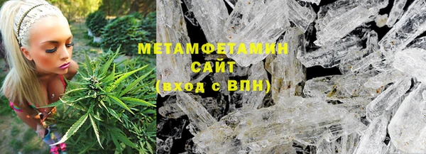 MDMA Корсаков