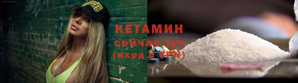 герыч Коряжма