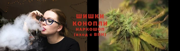мефедрон Козловка