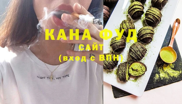 сатива Костерёво