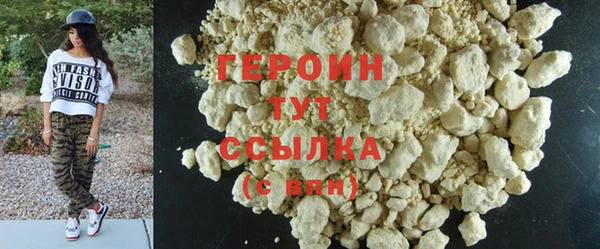 гашиш Козельск