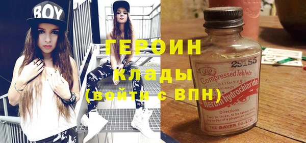 гашиш Козельск