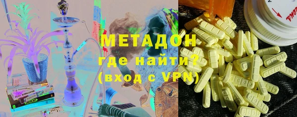 сатива Костерёво