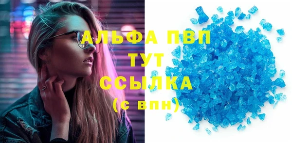гашиш Козельск
