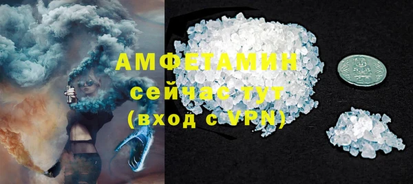 мефедрон Козловка