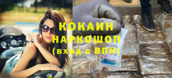 гашиш Козельск