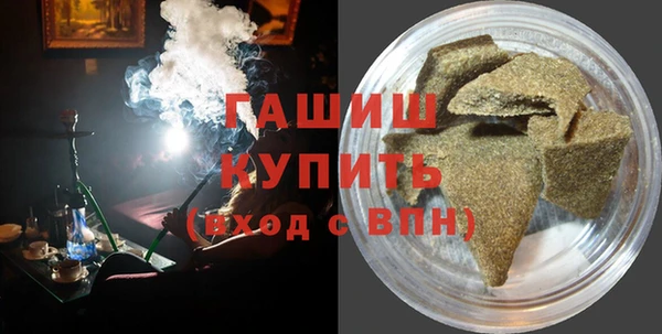 мефедрон Козловка