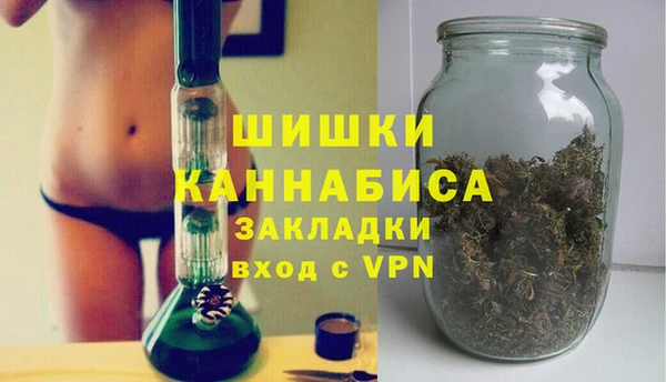 MDMA Корсаков