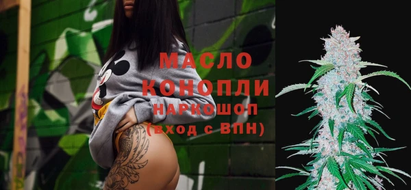 MDMA Корсаков