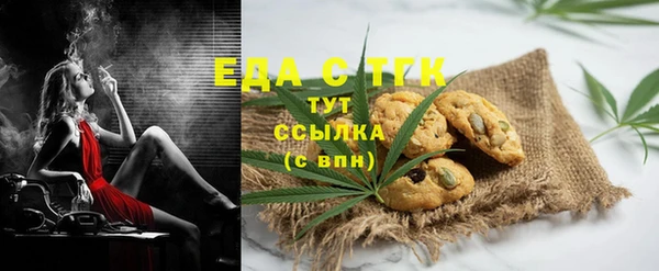 гашиш Козельск