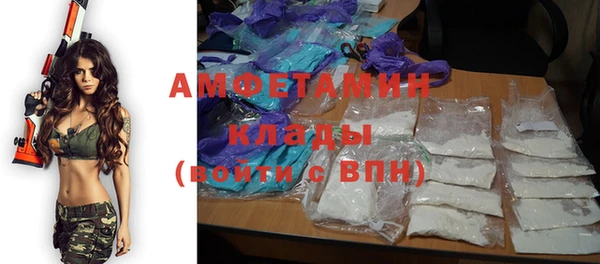 MDMA Корсаков