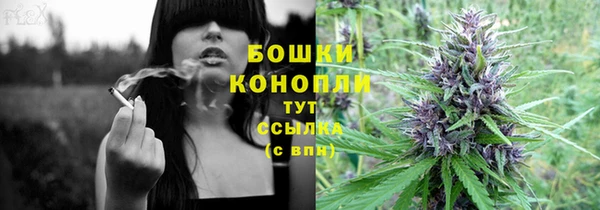 гашиш Козельск