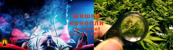 герыч Коряжма