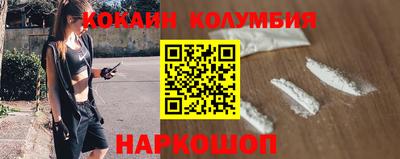 mdpv Кингисепп