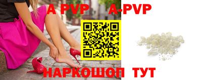 кокаин Кимры