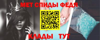 mdpv Кингисепп