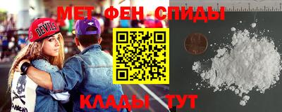 кокаин Кимры