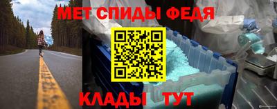 гашик Кинель