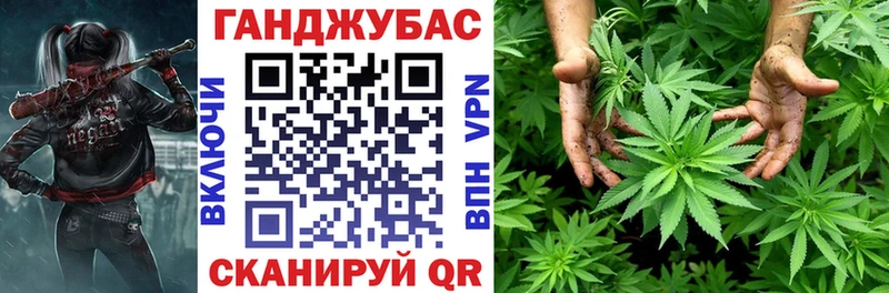 закладка  Хабаровск  ссылка на мегу ссылка  Шишки марихуана Amnesia 